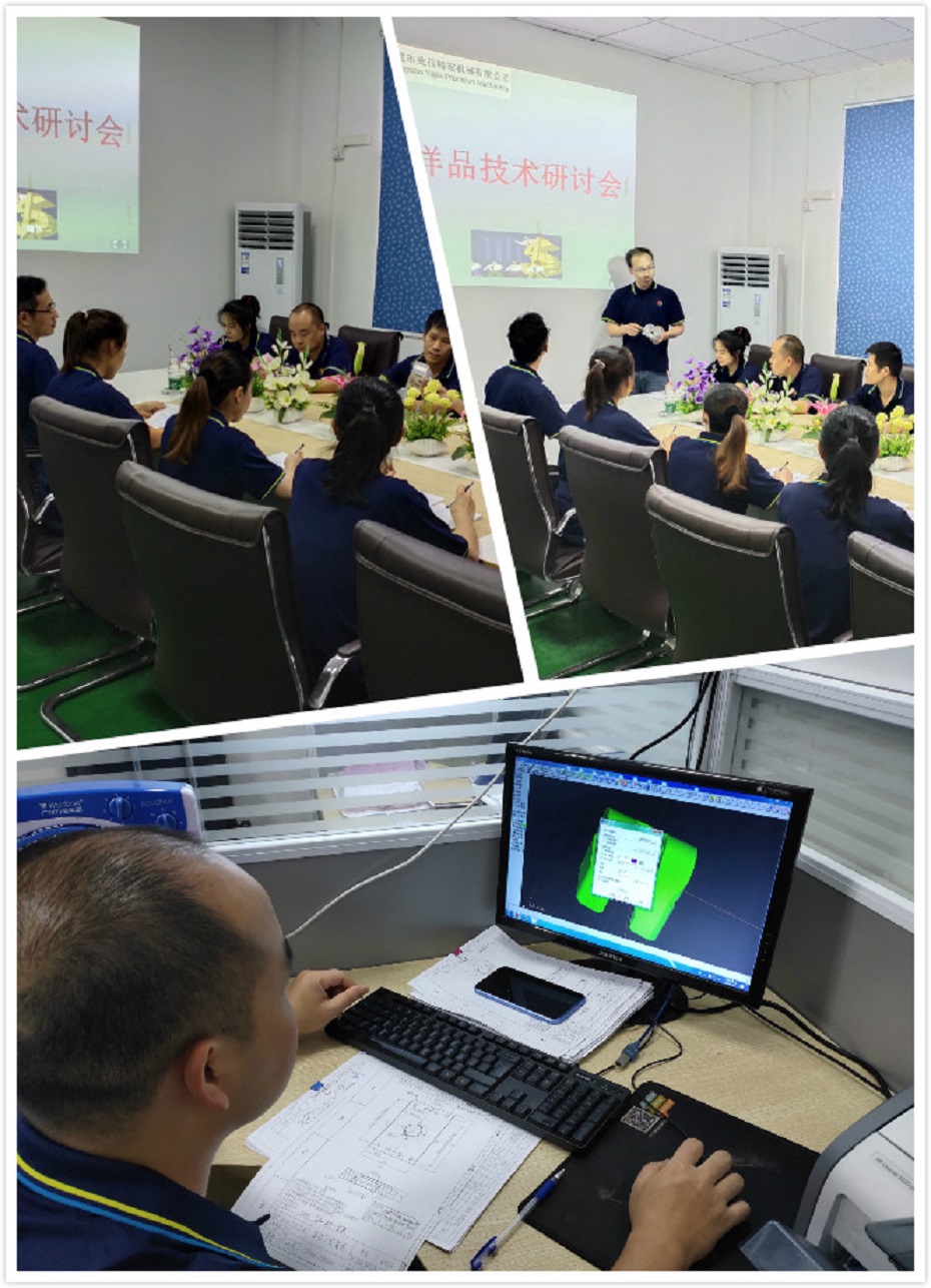 亚投国际(中国集团) - 官方网站