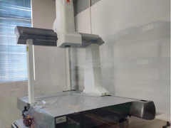 ：！亚投国际公司新购一台CMM三座标丈量机投入使用！