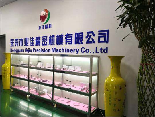 亚投国际(中国集团) - 官方网站