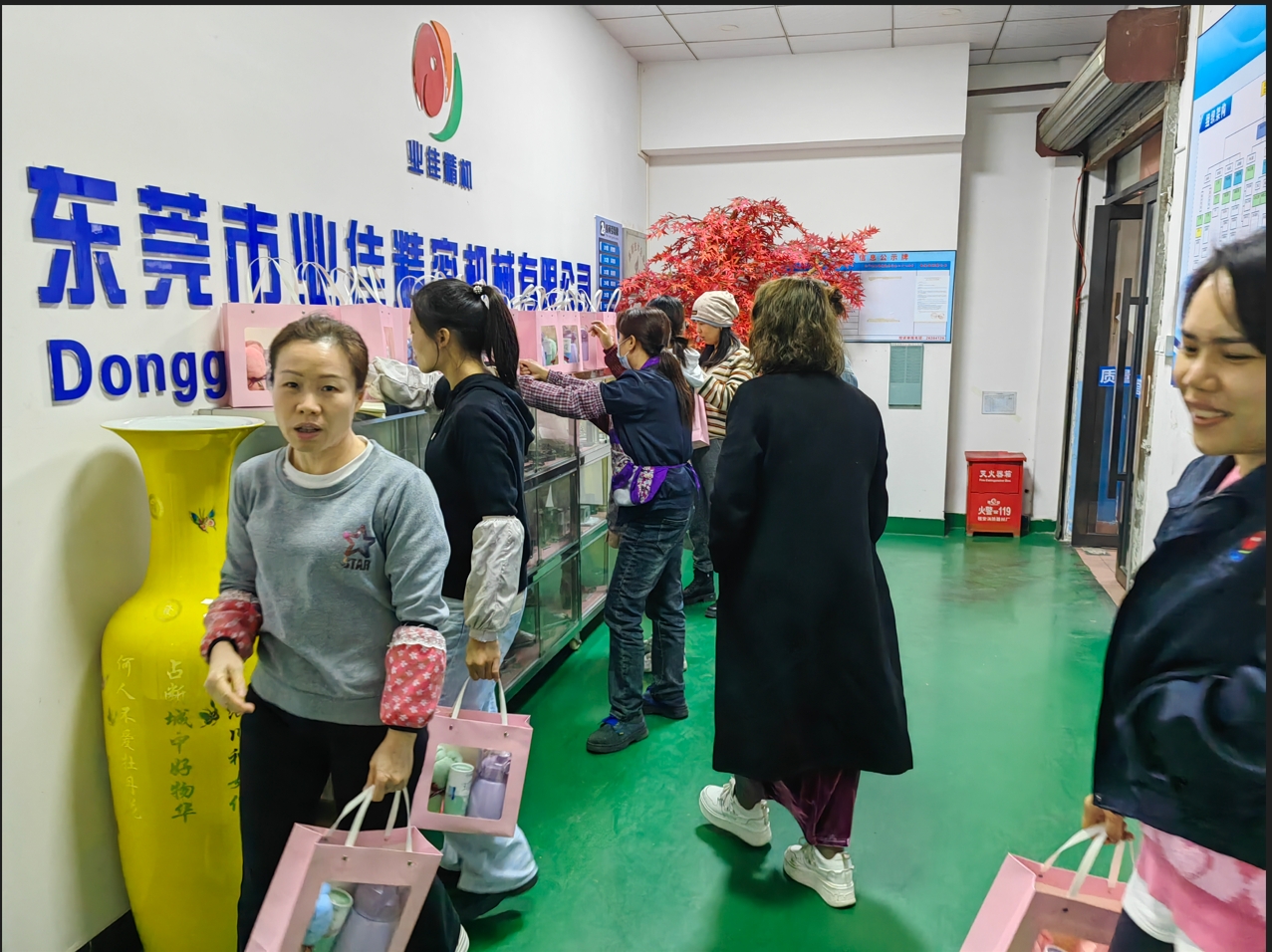 亚投国际(中国集团) - 官方网站