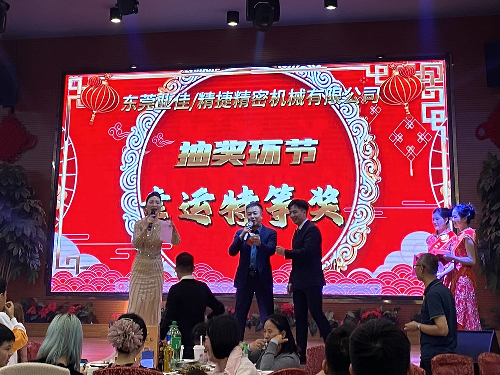 亚投国际(中国集团) - 官方网站