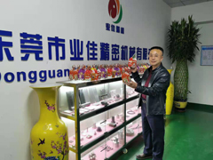 CNC Machining YEJIA  Workshop Christmas Eve Gift