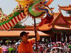 Happy Lantern Festival