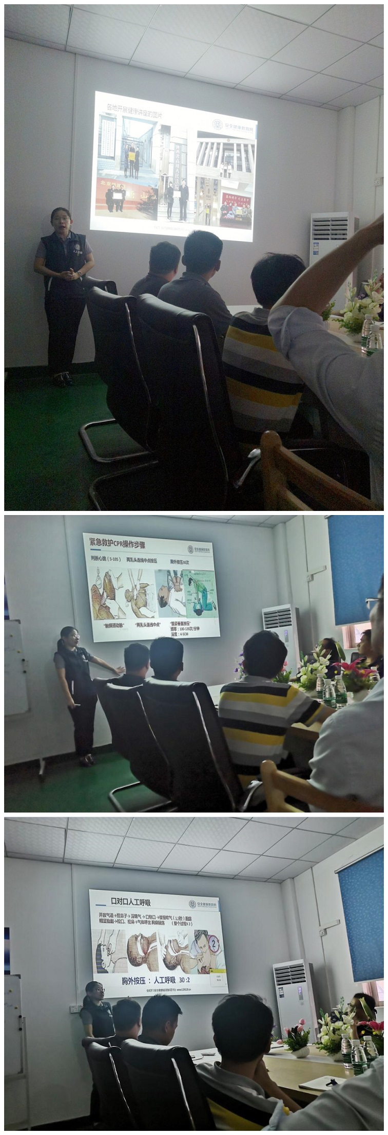 亚投国际(中国集团) - 官方网站