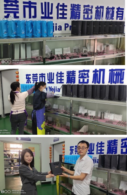 亚投国际(中国集团) - 官方网站