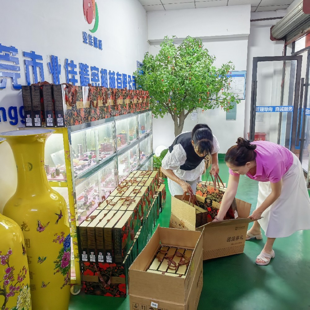 月满中秋，，，礼悦人心